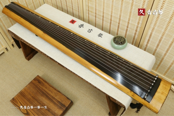 果洛藏族自治州高级精品演奏古琴【枯木龙吟式】