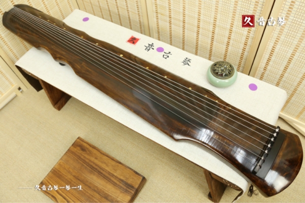 果洛藏族自治州高级精品演奏古琴【断纹伏羲式】