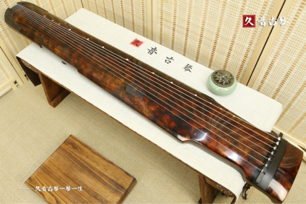 果洛藏族自治州收藏级古琴【犀牛皮纹仲尼式】