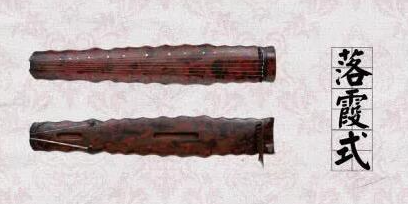 果洛藏族自治州落霞式古琴